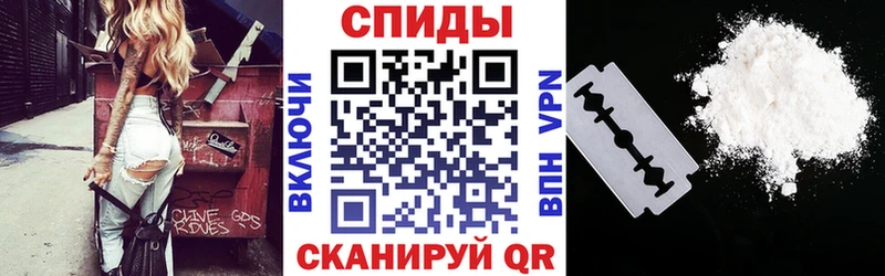кракен маркетплейс Томск Амфетамин VHQ