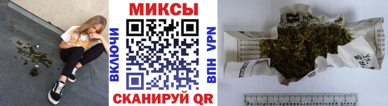 Бутират 1.4BDO  мориарти телеграм  Томск 