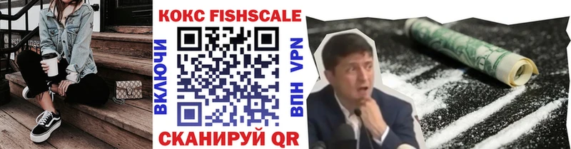 omg   Томск  COCAIN Перу 