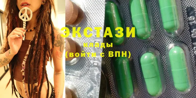ЭКСТАЗИ Дубай  mega ССЫЛКА  Томск 