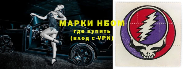 кокс Чердынь