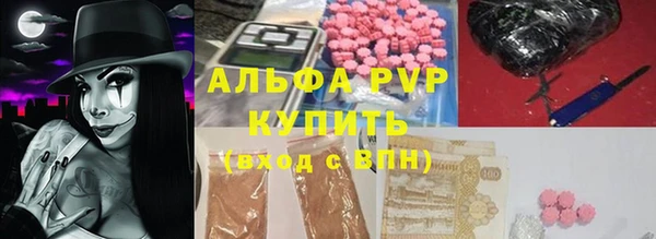 кокаин премиум Ростов