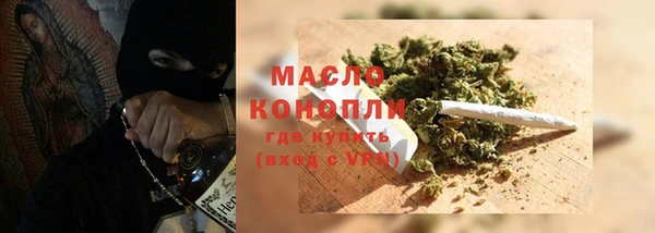 крисы Чегем