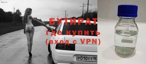 кокс Чердынь