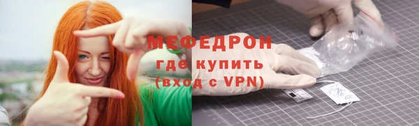 кокс Чердынь