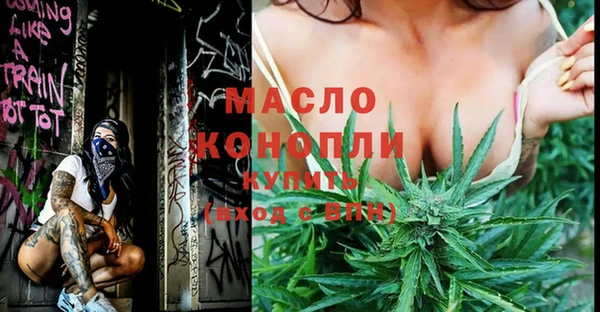 PSILOCYBIN Чекалин