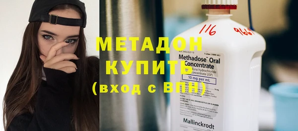 Альфа ПВП Шадринск