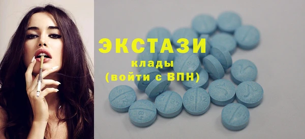 Альфа ПВП Шадринск
