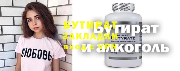 крисы Чегем