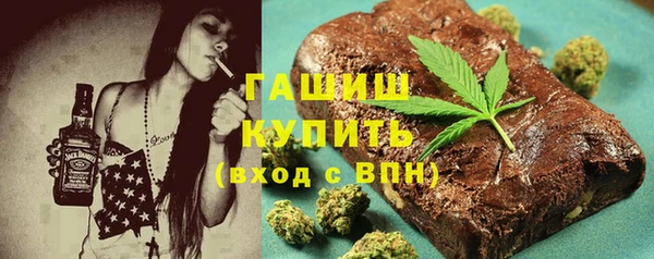 кокаин премиум Ростов