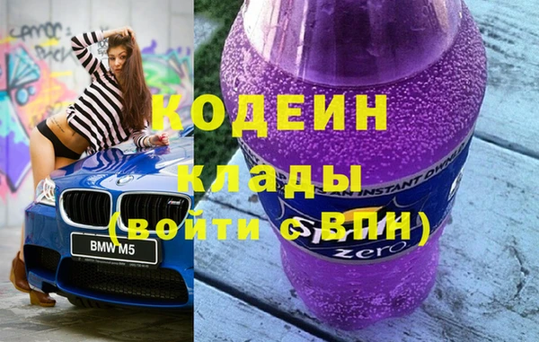 кокс Чердынь