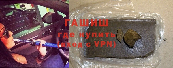 крисы Чегем