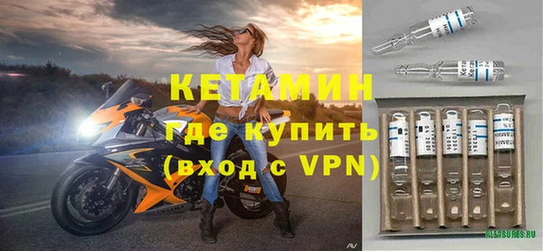 Альфа ПВП Шадринск