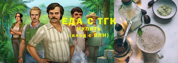 Альфа ПВП Шадринск