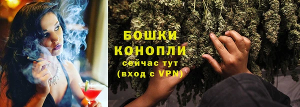 кокаин премиум Ростов