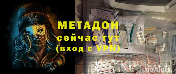 PSILOCYBIN Чекалин