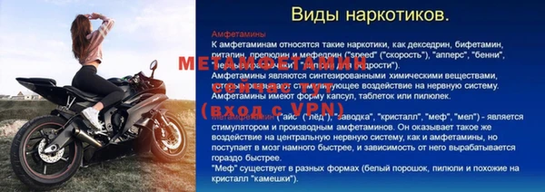 кокаин премиум Ростов