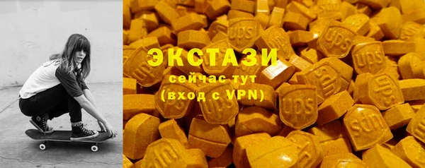 Альфа ПВП Шадринск