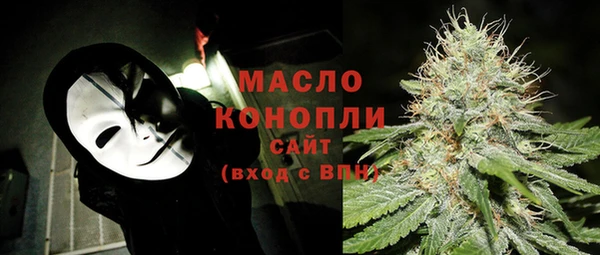 Альфа ПВП Шадринск