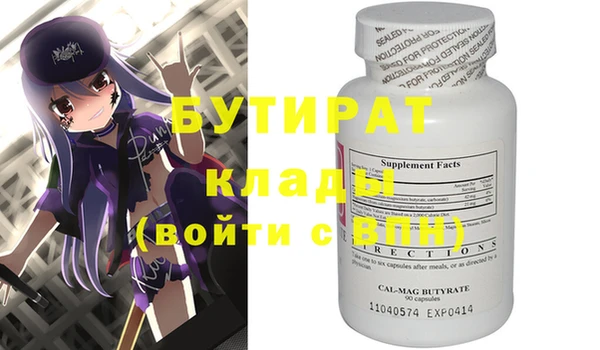 кокс Чердынь