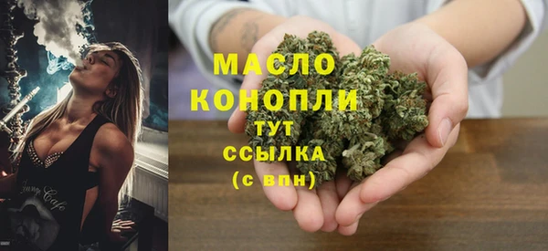 PSILOCYBIN Чекалин