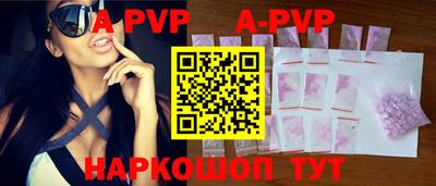 героин Кингисепп