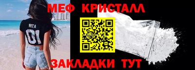 кокаин премиум Кимры