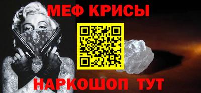 героин Кингисепп