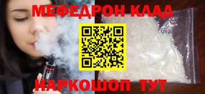 героин Кингисепп