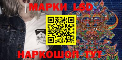 COCAINE Кинель