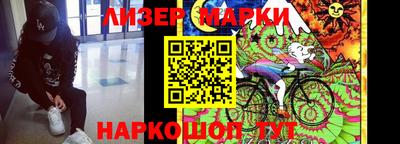 героин Кингисепп