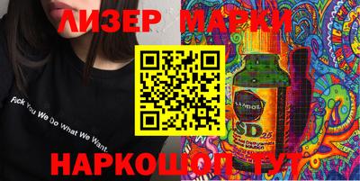 героин Кингисепп