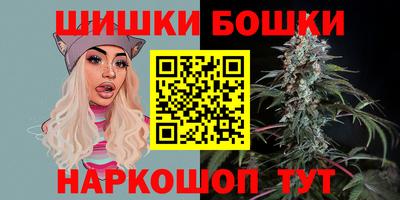 кокаин премиум Кимры