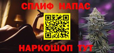 COCAINE Кинель