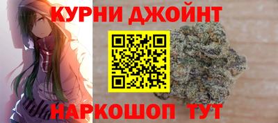 героин Кингисепп