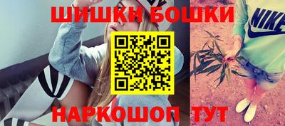 героин Кингисепп