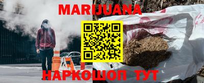 COCAINE Кинель