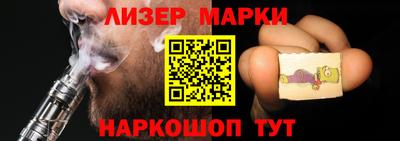 кокаин премиум Кимры