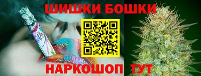 кокаин премиум Кимры