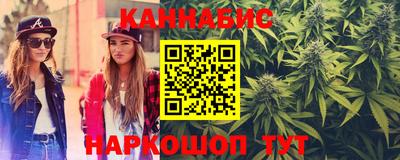 героин Кингисепп
