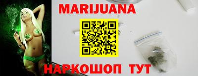 кокаин премиум Кимры