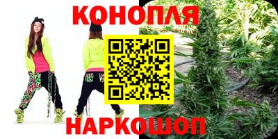 кокаин премиум Кимры