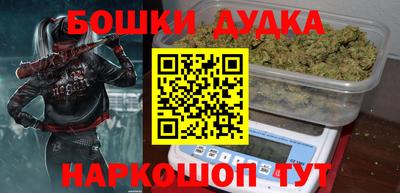 героин Кингисепп