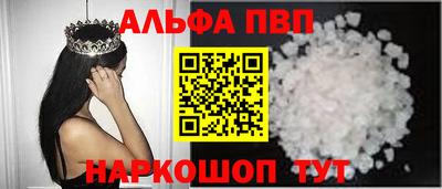 героин Кингисепп