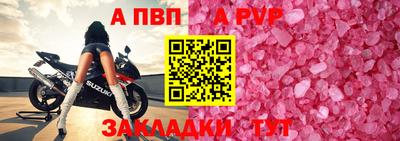 кокаин премиум Кимры