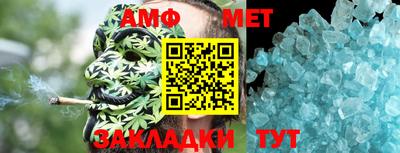 героин Кингисепп