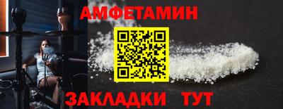кокаин премиум Кимры