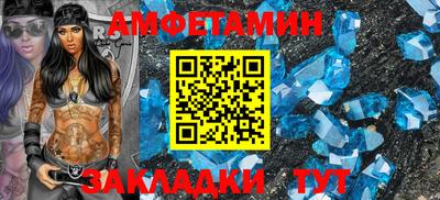 кокаин премиум Кимры