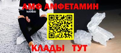 кокаин премиум Кимры