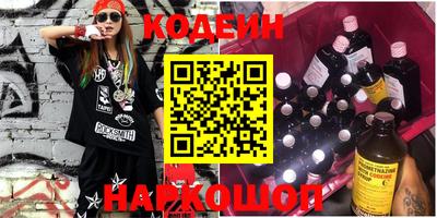героин Кингисепп